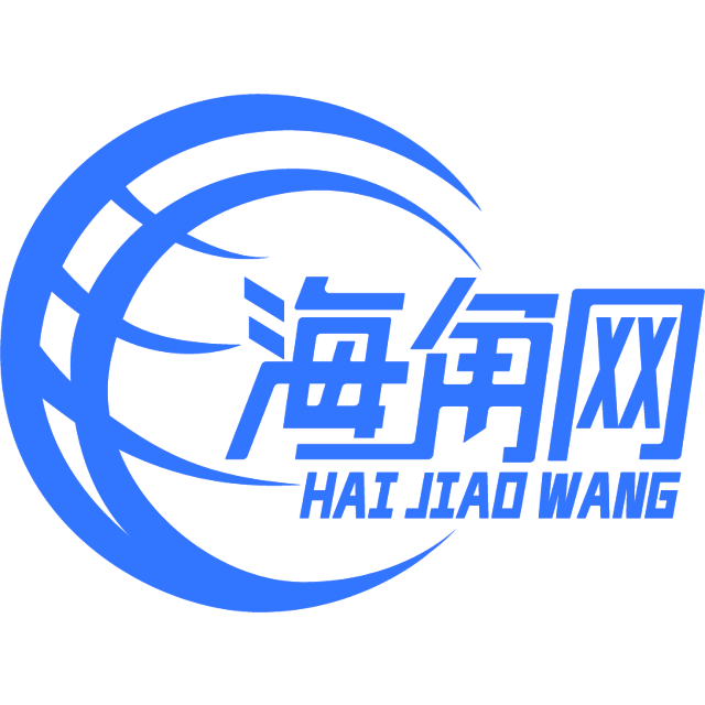 清秀灯泡